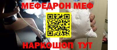 гидра Лесосибирск