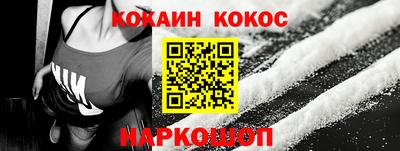 метамфетамин Ликино-Дулёво