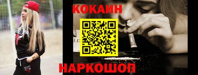 метамфетамин Ликино-Дулёво