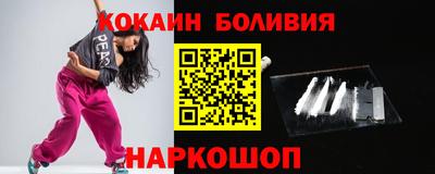 метамфетамин Ликино-Дулёво