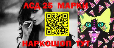 прущая мука Ливны