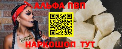 метамфетамин Ликино-Дулёво