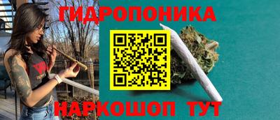 прущая мука Ливны