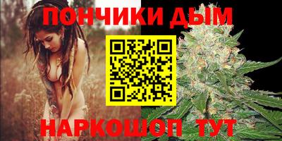 прущая мука Ливны