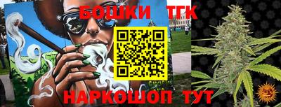 метамфетамин Ликино-Дулёво