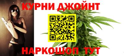 гидра Лесосибирск