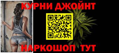 гидра Лесосибирск