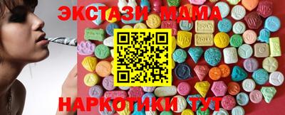 прущая мука Ливны
