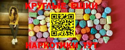 метамфетамин Ликино-Дулёво