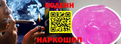 метамфетамин Ликино-Дулёво