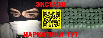 прущая мука Ливны