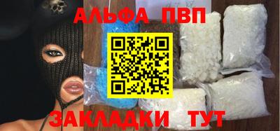 метамфетамин Ликино-Дулёво