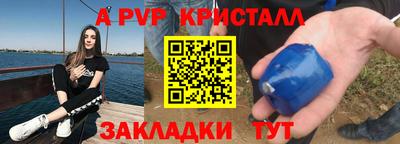 метамфетамин Ликино-Дулёво