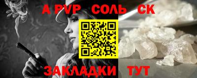 метамфетамин Ликино-Дулёво