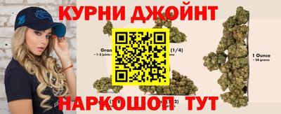 метамфетамин Ликино-Дулёво