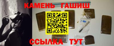 метамфетамин Ликино-Дулёво