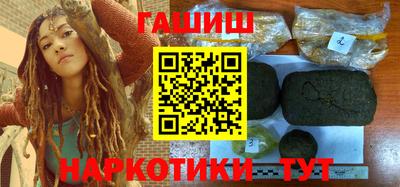 метамфетамин Ликино-Дулёво