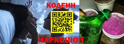 прущая мука Ливны