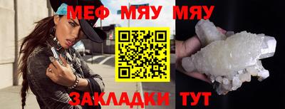 гидра Лесосибирск